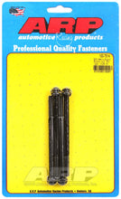 Load image into Gallery viewer, ARP Merlin block, Brodix head SB 12pt valve cover bolt kit