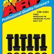 Load image into Gallery viewer, ARP Modular 11in Pressure Plate Bolt Kit fits 1996-2011 Ford Mustang - Main Product View