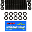 Load image into Gallery viewer, ARP Mopar V8 (Exc 426 Hemi) Main Stud Kit