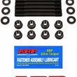 Load image into Gallery viewer, ARP Nissan 3.0L (VG30DE/DETT( DOHC V6 Main Stud Kit