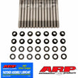 Load image into Gallery viewer, ARP Nissan GTR RB26DETT Custom Age 625+ Head Stud Kit
