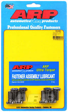 Load image into Gallery viewer, ARP Nissan RB26 Flywheel Bolt Kit