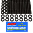 Load image into Gallery viewer, ARP Nissan RB26 Inline 6cyl Main Stud Kit
