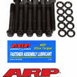 Load image into Gallery viewer, ARP Oldsmobile 455 2-Bolt Main Bolt Kit