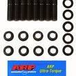 Load image into Gallery viewer, ARP Pontiac 4-cylinder Super Duty-mag block msk