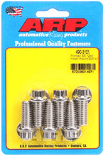 Load image into Gallery viewer, ARP Pontiac SS 12pt Motor Mount Bolt Kit