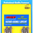 Load image into Gallery viewer, ARP Renault 5 Turbo (Mid-Engine) Rod Bolt Kit
