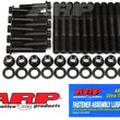 Load image into Gallery viewer, ARP Rover 4.0L-4.6L V8 Main Stud Kit