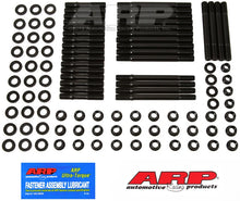 Load image into Gallery viewer, ARP SB Chevrolet Brodix 18C/18X Cylinder Head Bolt Kit w/ 3/8 Step Stud