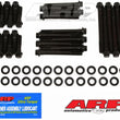 Load image into Gallery viewer, ARP SB Chevy 18A std port head bolt kit