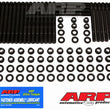 Load image into Gallery viewer, ARP SB Chevy, 18A w/ raised intake casting and 64 hsk