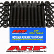Load image into Gallery viewer, ARP SB Chevy 2 Bolt Main Stud Kit