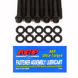 Load image into Gallery viewer, ARP SB Chevy 2-Bolt Small Journal Main Bolt Kit