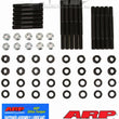Load image into Gallery viewer, ARP SB Chevy 400 w/windage tray w/3in outer msk