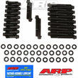 Load image into Gallery viewer, ARP SB Chevy Cast Iron OEM Head Bolt Kit