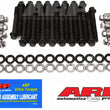 Load image into Gallery viewer, ARP SB Chevy OEM SS Hex Head Bolt Kit (Outer Row Only)