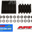Load image into Gallery viewer, ARP SB Chevy WP Motown alum block (splayed) msk