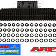 Load image into Gallery viewer, ARP SB Chevy alum Bowtie splayed head stud kit
