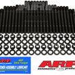 Load image into Gallery viewer, ARP SB Chevy w/-12 w/aluminum block