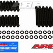 Load image into Gallery viewer, ARP SB Chevy, w/Dart Buick head, 12pt head bolt kit