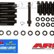 Load image into Gallery viewer, ARP SB Ford 351W main bolt kit