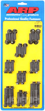 Load image into Gallery viewer, ARP SB Tuned Port complete hex intake manifold kit