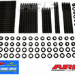Load image into Gallery viewer, ARP SBC w/Brdx,Rdck alm blck, 12/18A WT/Clone Brdx hd 3/8 ctr blt holes hsk