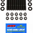 Load image into Gallery viewer, ARP Saturn 1.9L 2-Bolt Main w/ 1/2 inch straps Main Stud Kit / Nissan KA24DE Head Stud Kit