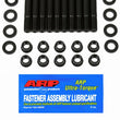 Load image into Gallery viewer, ARP VW Water Cooled Main Stud Kit