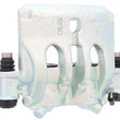 Load image into Gallery viewer, ATE Brake Caliper 241461 - Main Product View