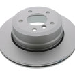 Load image into Gallery viewer, ATE Brake Disc SP20213 - Main Product View