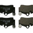 Load image into Gallery viewer, ATE Brake Pad Set 604976 - Side View