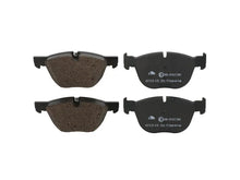 Load image into Gallery viewer, ATE Brake Pad Set 607231 - Side View
