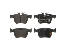 Load image into Gallery viewer, ATE Brake Pad Set 607326 - Side View