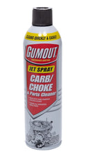 Load image into Gallery viewer, ATP Chemicals &amp; Supplies Gumout 14oz Carb/Choke Cleaner 800002231