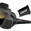 Load image into Gallery viewer, AWE Tuning Audi B9 A4/A5 2.0T Quattro Carbon Fiber AirGate Intake w/ Lid - Main Product View