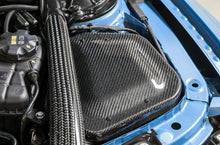 Load image into Gallery viewer, AWE Tuning BMW F8x M3/M4 S-FLO Carbon Intake - Side View