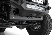 Load image into Gallery viewer, Addictive Desert Designs 18-20 Jeep JL/JT Sway Bar Skid Plate - Main Product View