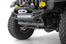 Load image into Gallery viewer, Addictive Desert Designs 18-20 Jeep JL/JT Sway Bar Skid Plate - Side View
