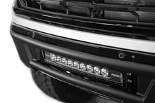 Load image into Gallery viewer, Addictive Desert Designs 2024 Ford F-150 Pro Bolt-On - Front Bumper - Back View
