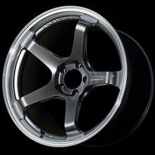 Load image into Gallery viewer, Advan GT Beyond 18X9.5 / +22 / 5x120 / 72.5 CB - Machining &amp; Racing Hyper Black