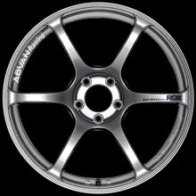 Load image into Gallery viewer, Advan GT Beyond 20x10.5 +32 5x112 Racing Sand Metallic Wheel