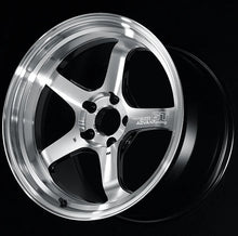 Load image into Gallery viewer, Advan GT Beyond-R 18X12.0 / +25 Offset / 5x114.3 BC / 73mm Bore / Machining and Diamond Cutting