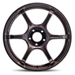 Load image into Gallery viewer, Advan RG-4 18x8.5 +37 5x114.3 Racing Copper Bronze Wheel