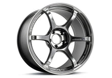 Load image into Gallery viewer, Advan RG-4 18x9.5 +38 5x114.3 Racing Hyper Black and Ring Wheel