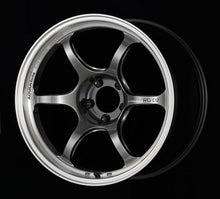 Load image into Gallery viewer, Advan RG-D2 17x8.5 +50 5x114.3 Machining and Racing Hyper Black Wheel - Main Product View