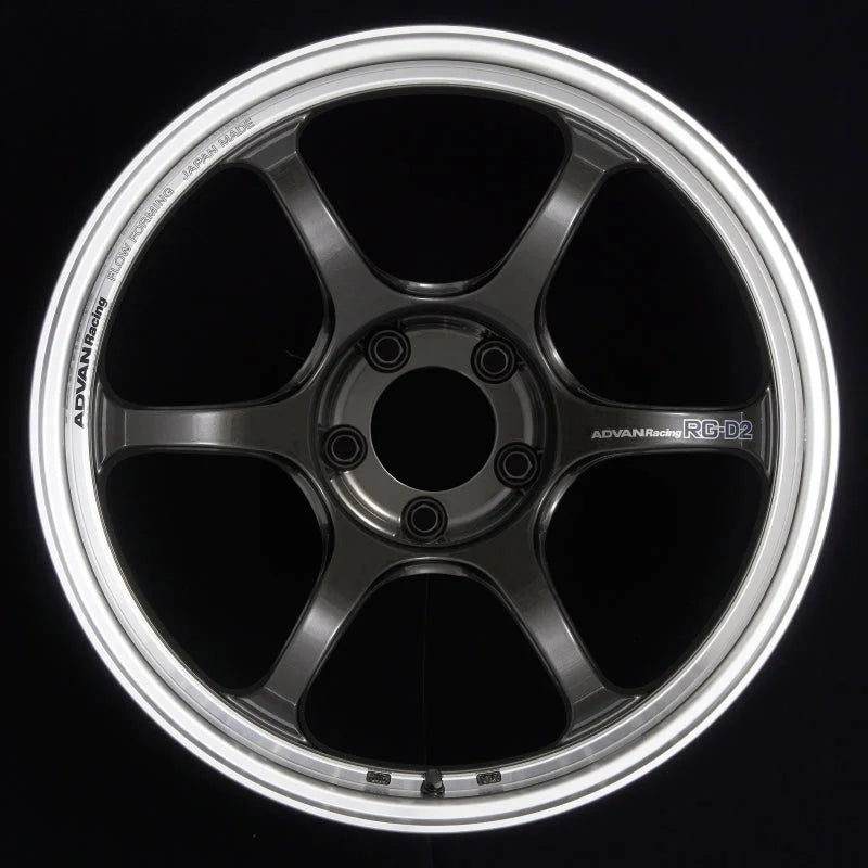 Advan RG-D2 17x9.0 +62 5x114.3 Machining and Black Gunmetallic Wheel - Side View
