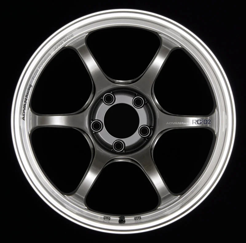Advan RG-D2 18x9.5 +22 5x114.3 Machining and Racing Hyper Black Wheel - Side View