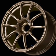Load image into Gallery viewer, Advan RZII 17x7.5 / +48 Offset / 5x114.3 / 73mm Bore / Racing Bronze