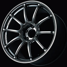 Load image into Gallery viewer, Advan RZII 17x8.0 / +45 Offset / 5x114.3 / 73mm Bore / Racing Hyper Black and Ring
